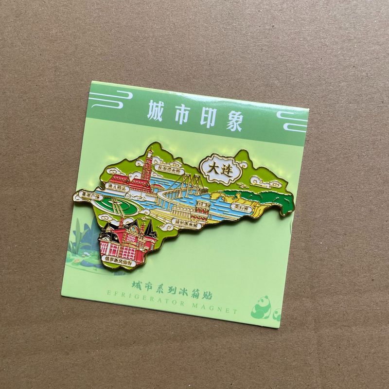 栄森文化創意大連三層木製磁気大連都市ランドマーク建築物金属磁気冷蔵庫マグネット卸売|undefined