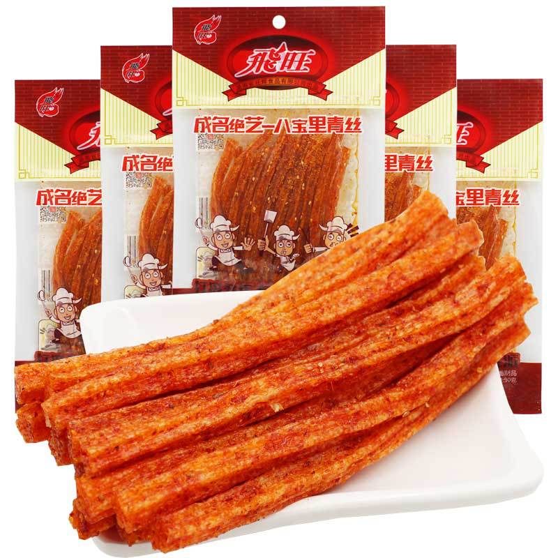 Nostalgia for the 1980s and 1990s: Flying Eight Treasure Green Hair Childhood Snacks Spicy Small Noodles Spicy Gluten Strips Spicy Snacks