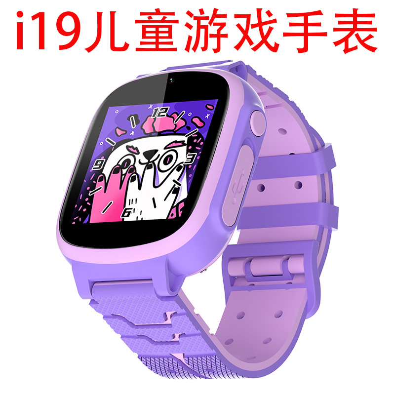 El reloj infantil i19 de Amazon tiene más de 20 reloj inteligente para fotos.