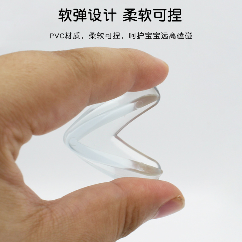 Sukop child protection transparent anti-collision corner thickened table corner cover coffee table glass corner protector infant anti-collision protection