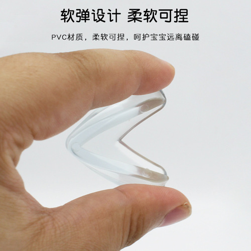 Sukop child protection transparent anti-collision corner thickened table corner cover coffee table glass corner protector infant anti-collision protection