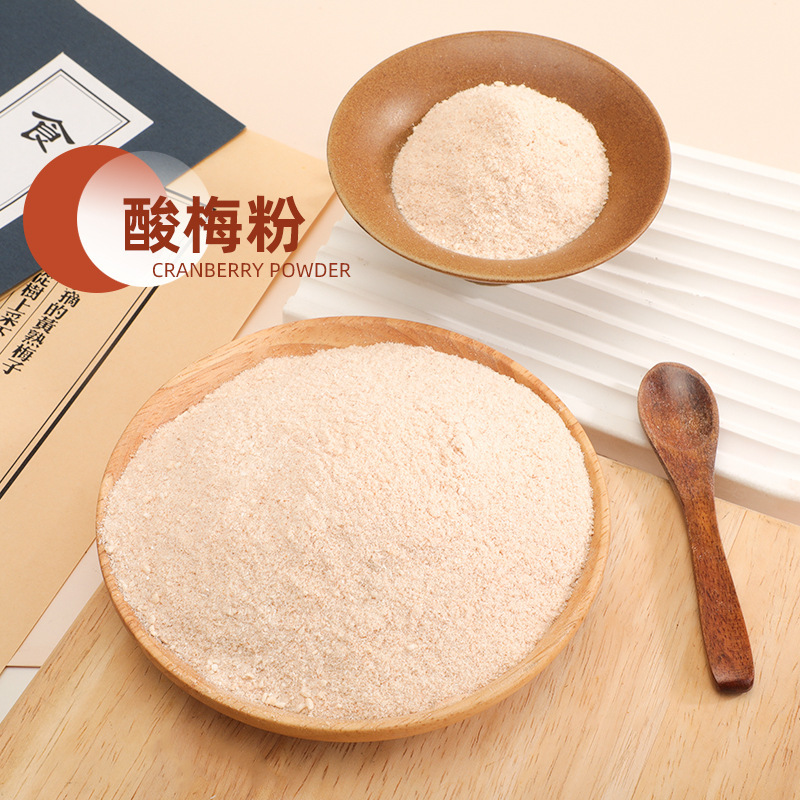 Jiaguo Duo 500g Sour Plum Powder, Tangerine Peel Powder, Licorice Plum, Chili Salt Plum Powder, Fruit Seasoning Manufacturer Wholesale