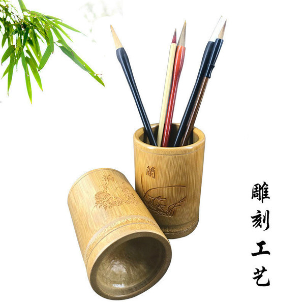 Clear Warehouse Handling Bamboo Bamboo Book Book Book Book Four…