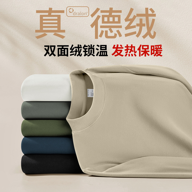 [340g Zhende Velvet] Half Turtleneck Men's Bottoming Shirt Autumn and Winter Casual Versatile Warm Men's Long-Sleeved T-Shirt