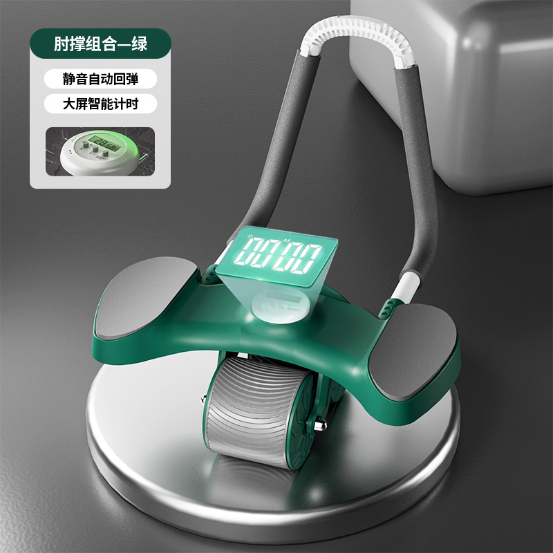 녹색