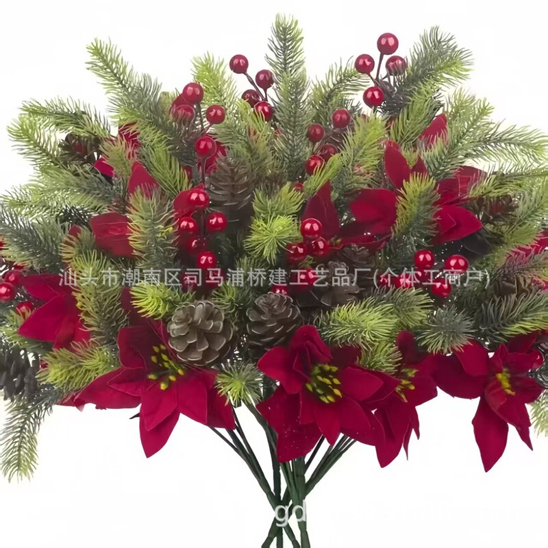 Cross-Border Artificial Christmas Pine Needle Bunches, Pine Needles with Red Berries, Poinsettias, Fake Flowers, Christmas Artificial Greenery for Parties and Home Decor