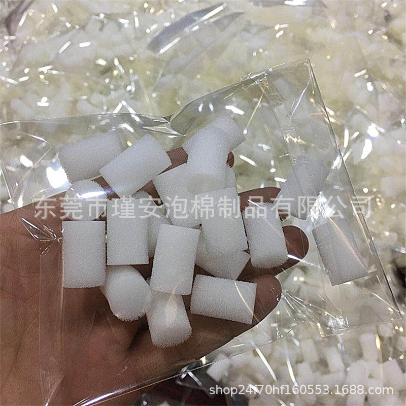 美容仪5cm清洁起泡海绵  洁面仪打泡洗脸海棉 黑白实心过滤棉柱