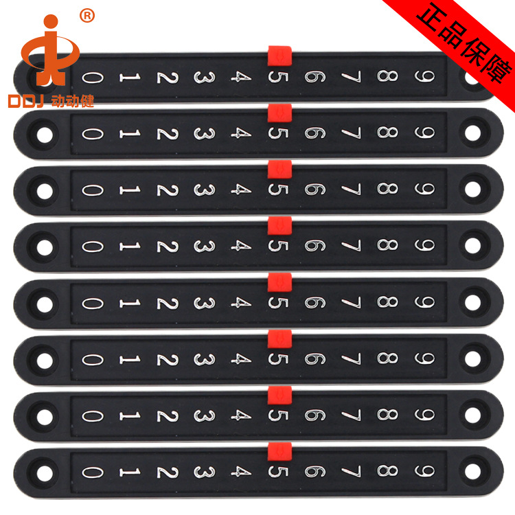 ����������ֱ����ʽ����� С�α�Ʒ��� ��ͯ��������̨�������