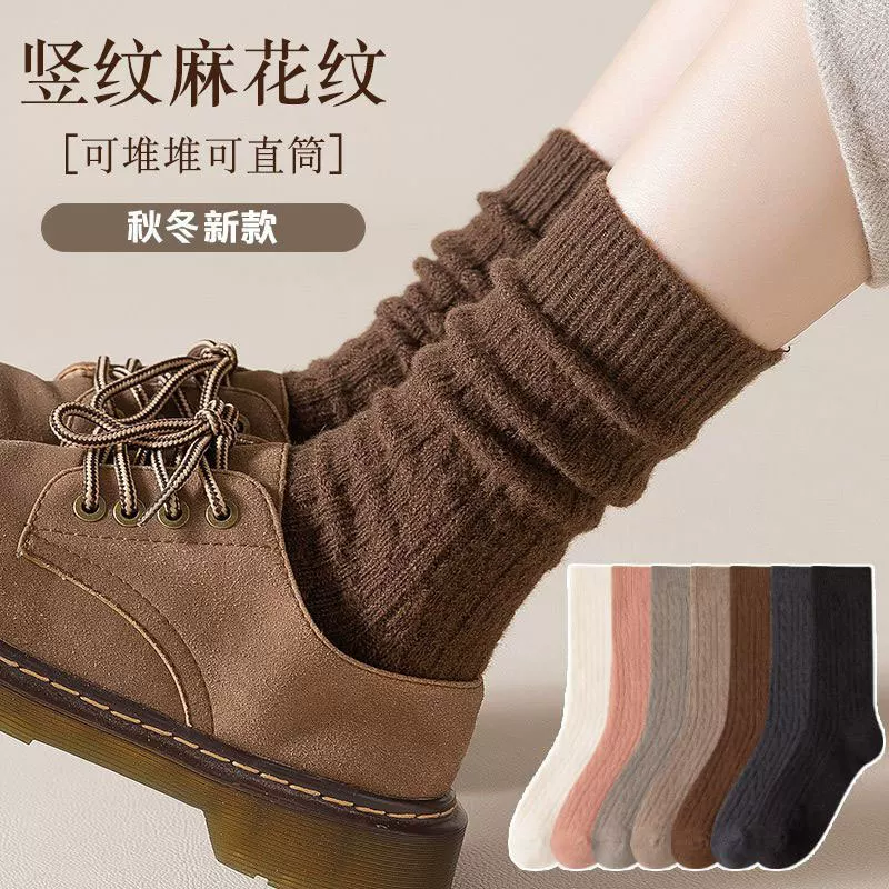 colored demi-season high boots, trend knee socks, mid-length, wholesale