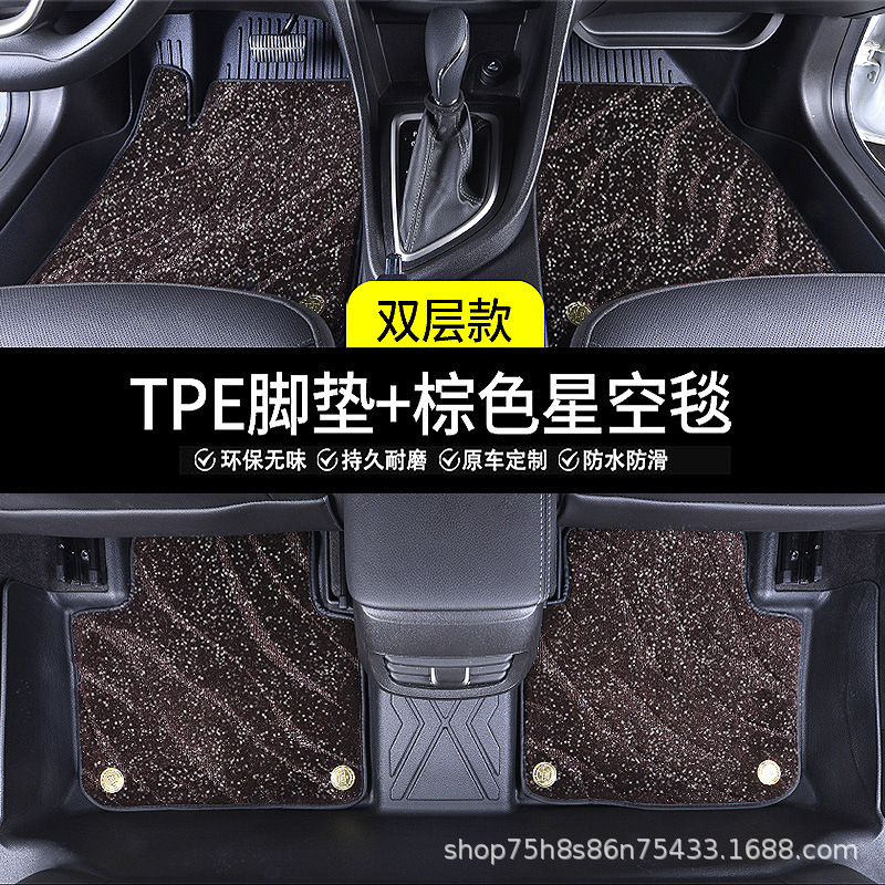 吉利帝豪シリーズ専用16-25年式UP新エネルギーRS/GLフルカバーTPE車用フロアマット|undefined