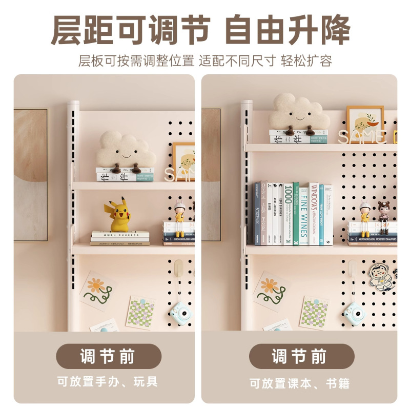 书桌收纳置物架学习桌台面置物架立式多层书架子书桌上洞洞板书架|undefined