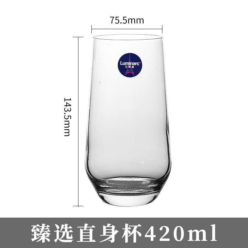 Arco y flecha Lemia vidrio viñedo Islangsatong taza de cuerpo recto de color Steinin taza cuadrada taza de agua