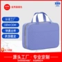 洗漱旅行挂钩洗漱包