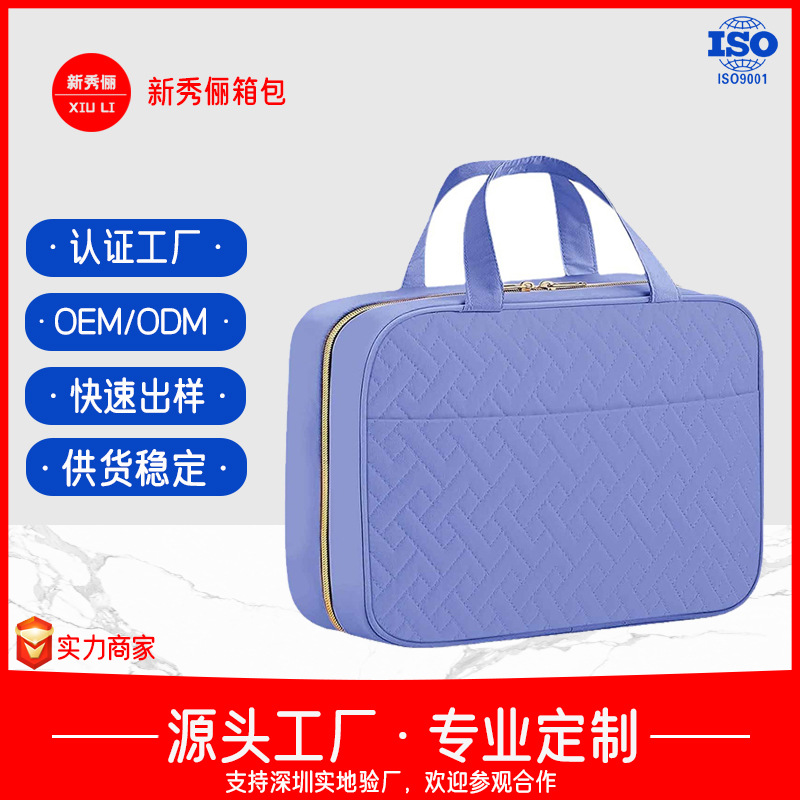 Travel amenity bag with hook