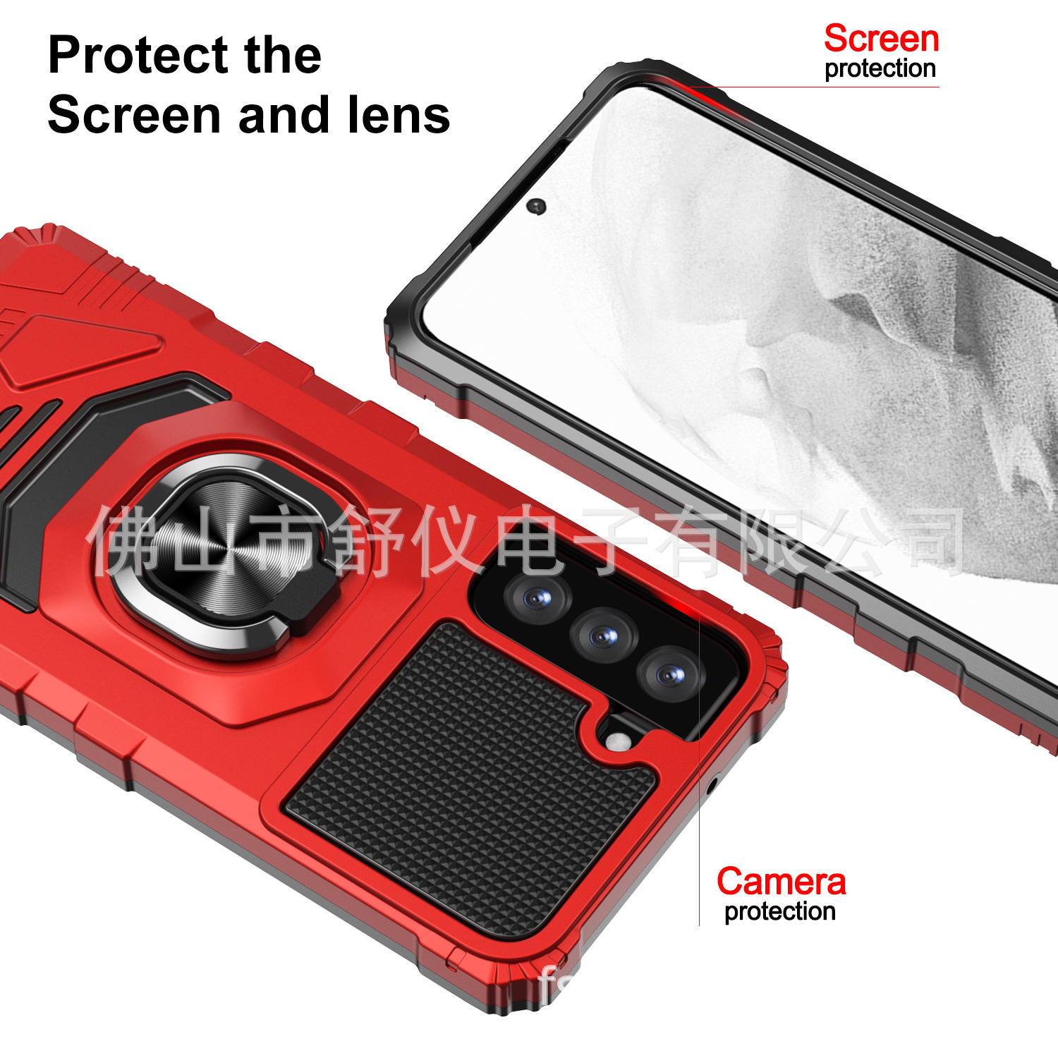 工厂批发适用Moto G pure kickstand case SAM S21FE保护套手机壳