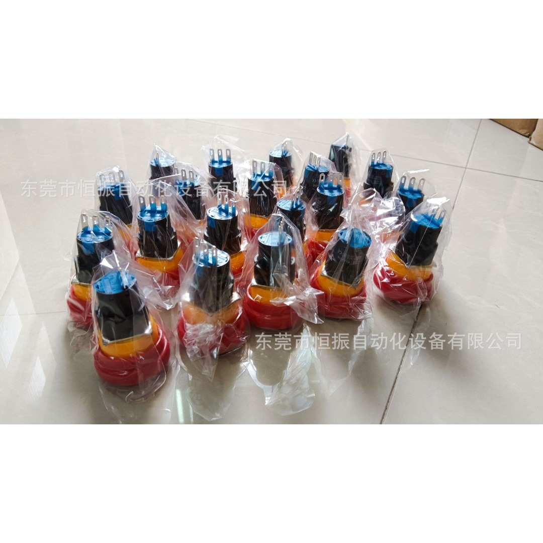 中国一佳LA16-11ZS/A，16mm急停按钮