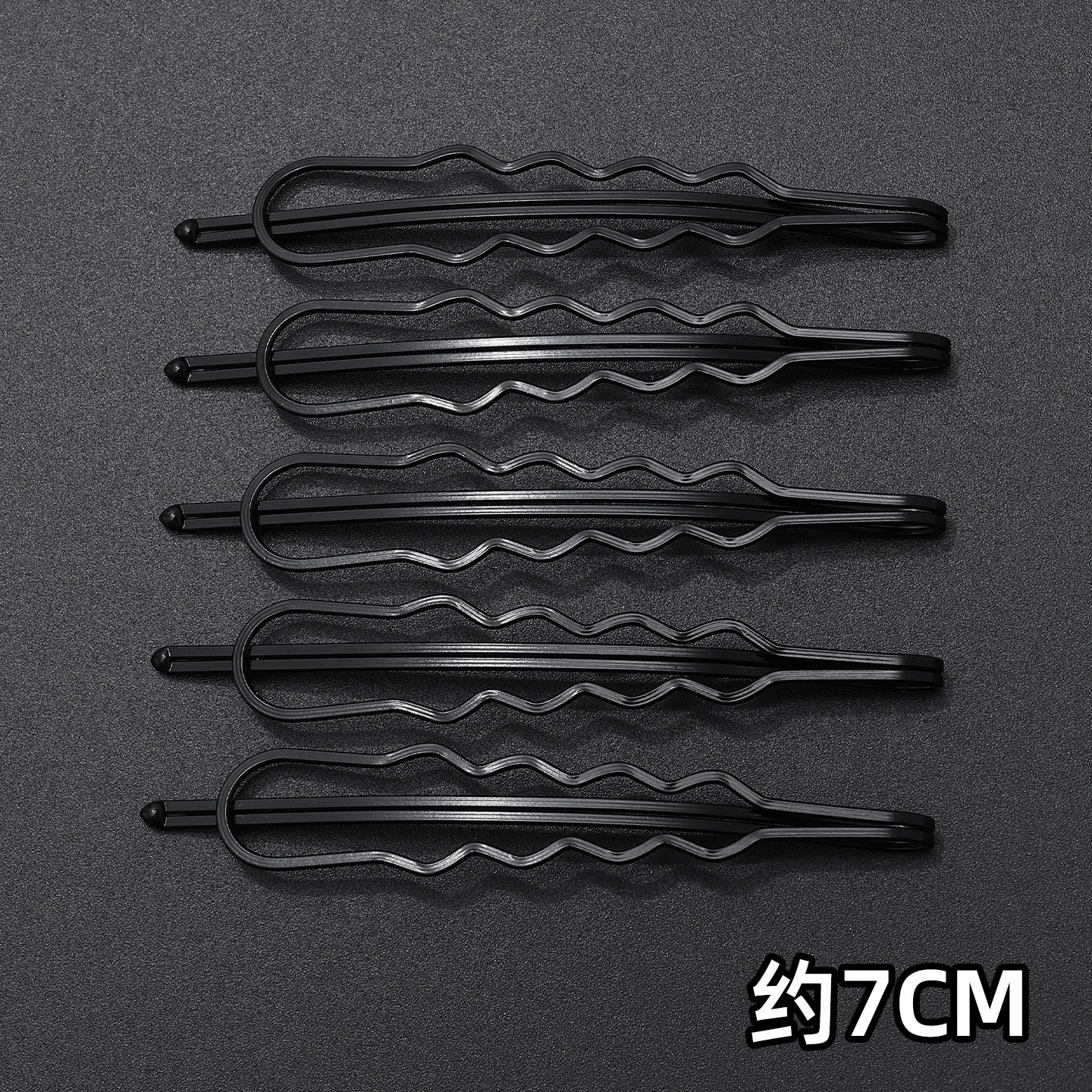 Wave style 5-piece set about 7cm