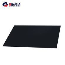 �ӹ����ƺ�ɫճ�m�| 24*36���҉m�o�m�ҷ��o��_̤�z�|����ճ�m�|