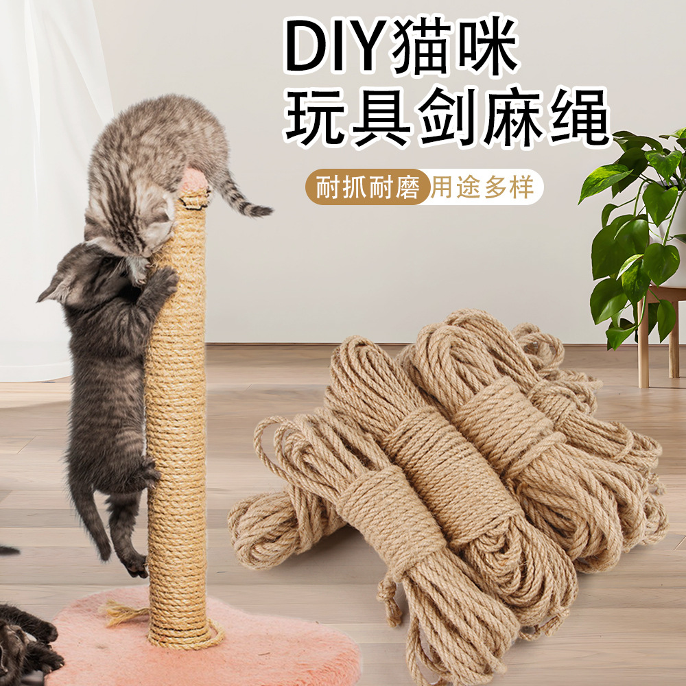 Transfronterizo Nueva Mascota cuerda de cáñamo gato tablero del rasguño de la cuerda de Sisal accesorios de protección gato de molienda garra de juguete material de escalada