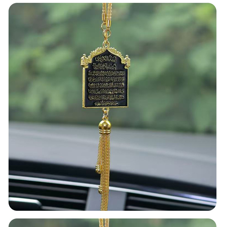 Cross-Border Middle East and Southeast Asia Pagoda-Style Car Hanging Ornament for Rearview Mirror Decoration, Direct from the Source Factory