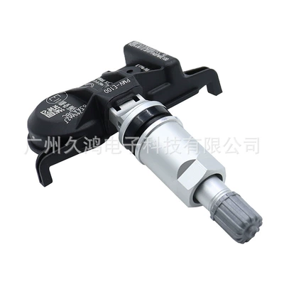 Automotive Sensors suitable for Toyota