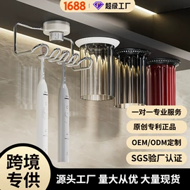 衣钩/挂钩;收纳架;纸巾盒