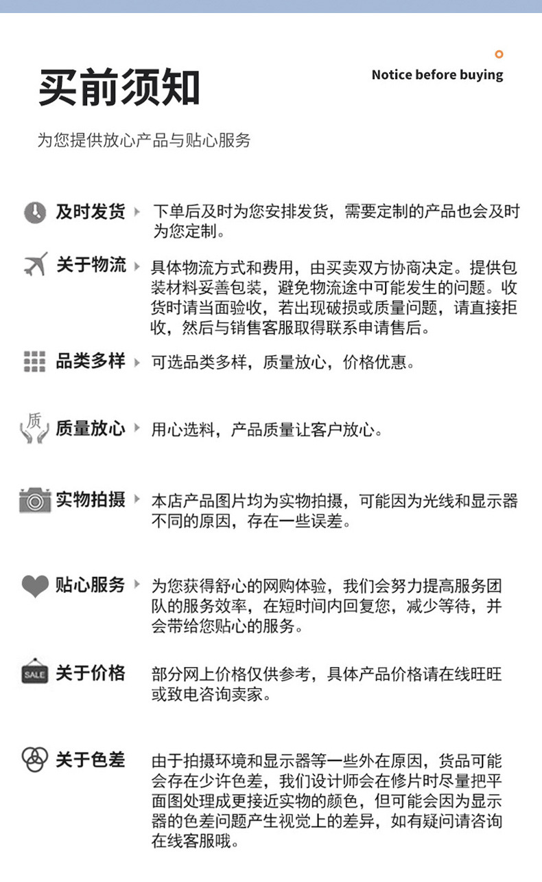 Car trunk support rod, car cover, gas spring, bus door, hydraulic support rod customized interface