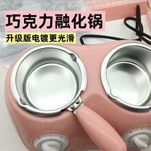 �ɿ����ڻ�偄����ݮ�Ǻ��J���������p偐a�؟��۠tDIY�ڻ�����