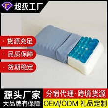 �tԺ�����i׵��ӛ�������^�o�i׵��ͯ6-12��о��I���ֶYһ�����l