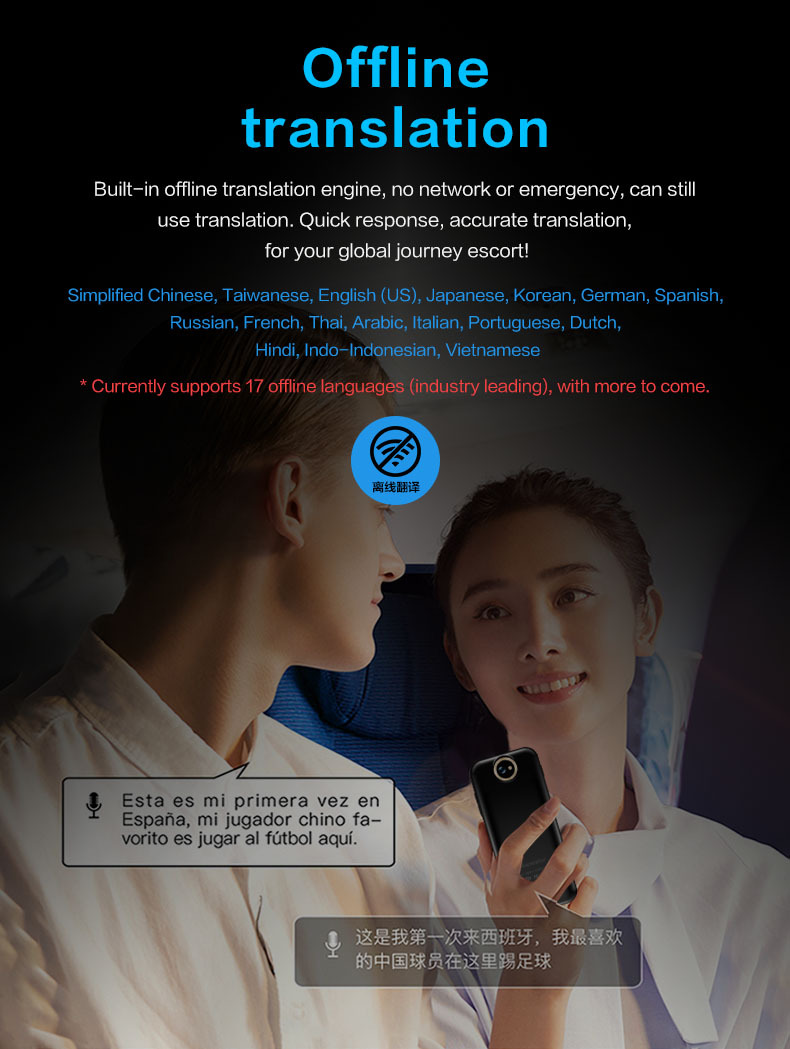 Máquina de traducción T12 142 idiomas