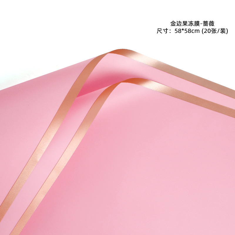 Papel de regalo para flores, papel mate de color sólido, papel translúcido impermeable estilo coreano, papel coreano liso, papel especial para envolver ramos de flores para floristerías