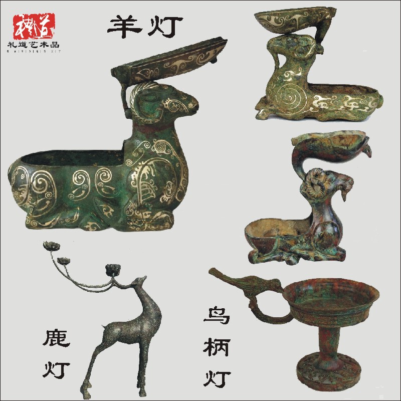 Antique Bronze Han Dynasty Sheep Lantern Ornaments Copper Sheep Gilt Silver Gilt Bronze Crafts Lamps Antique Museum