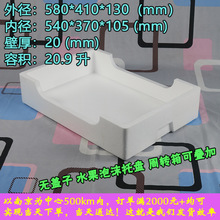 ����������ĭ�бPݮ���S����ĭ���бP��ĭˮ����â��ˮ�����D��