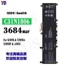 适用华硕C31N1806笔记本电池K505B/X505BA/X505BP/A505Z工厂批发
