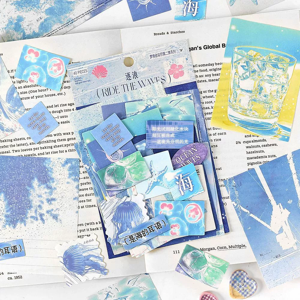 Пакет материалов Infeel.Me Dream Shelter II, материал с текстовым узором на основе соли, справочник, декоративные наклейки «сделай сам»