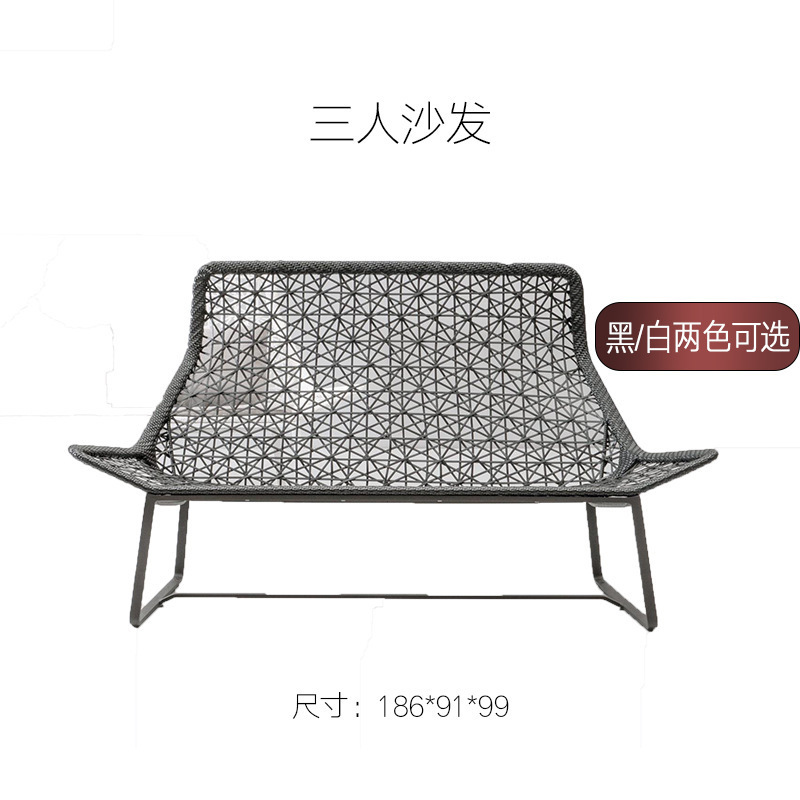 北欧屋外編藤テーブル椅子編藤ソファー庭ホテル会レストランテーブル椅子バー椅子防水日焼け止め|undefined