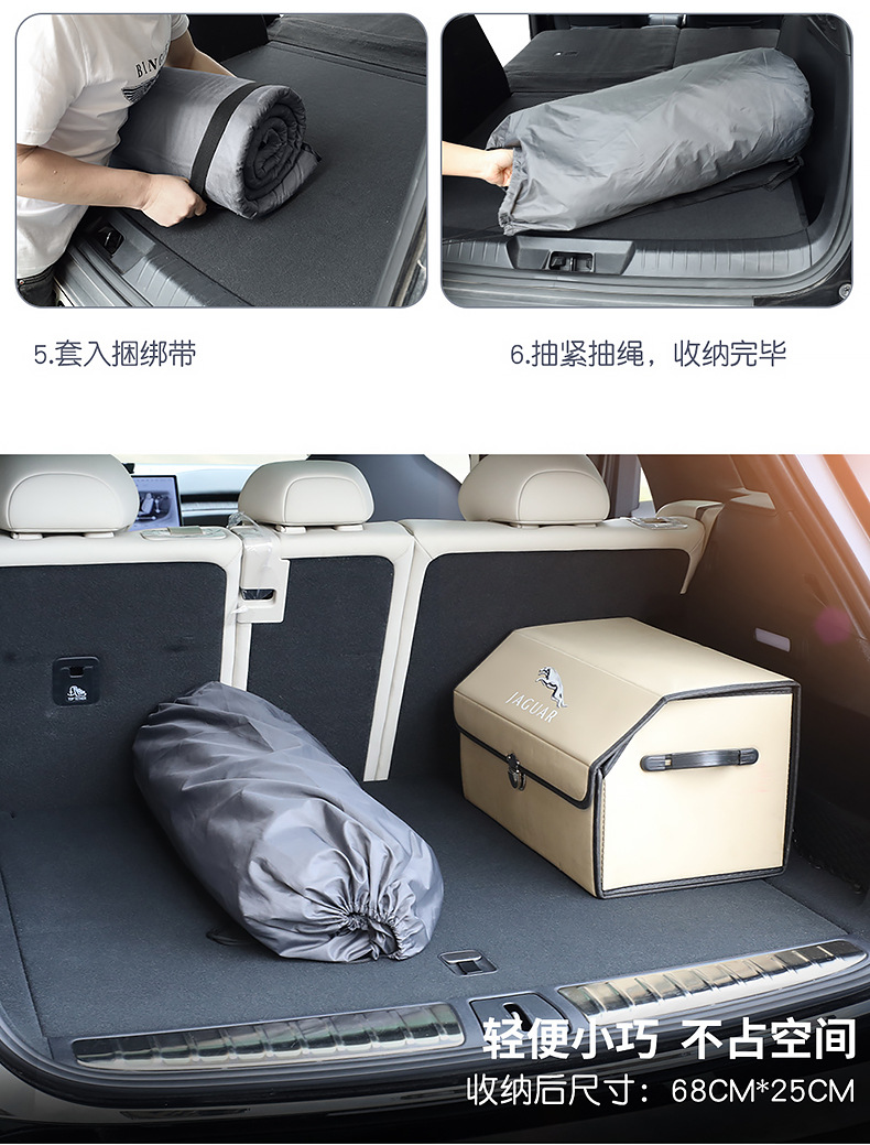 Xiaomi Su7/Yu7 Car Automatic Inflatable Mattress, Car Suv Trunk Sleeping Pad, Travel Bed, Camping Essential