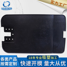 �S�Ҷ��Ƽӹ���Ƭ���� TPE��܇�B�w�_�|���������� TPOβ��|