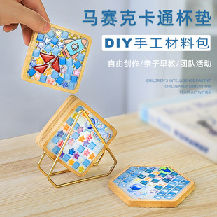 �ֹ���ͯdiy�Rِ�˱��|�׃��@�������ϰ�Ů�����﹝�ֹ�����