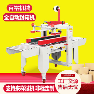 ȫ�ԄӴ���C�]����̿��f�����z������C13̖�w�C�м������ڙC