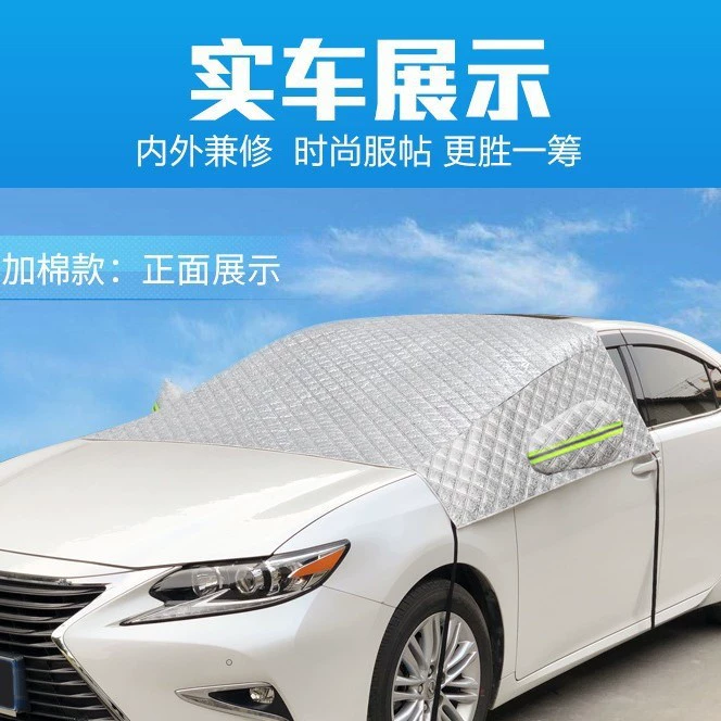 Automobile snow