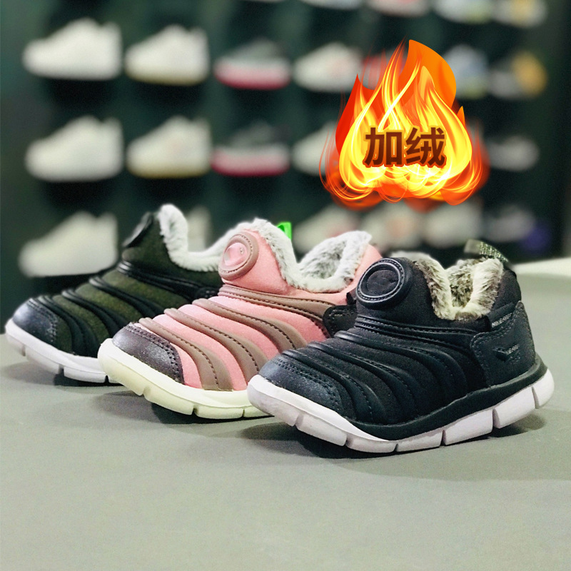 fleece-lined Caterpillar Children's Shoes 2024 Winter Warm New Boys and Girls sneaker Baby Toddler Shoes Slip-on