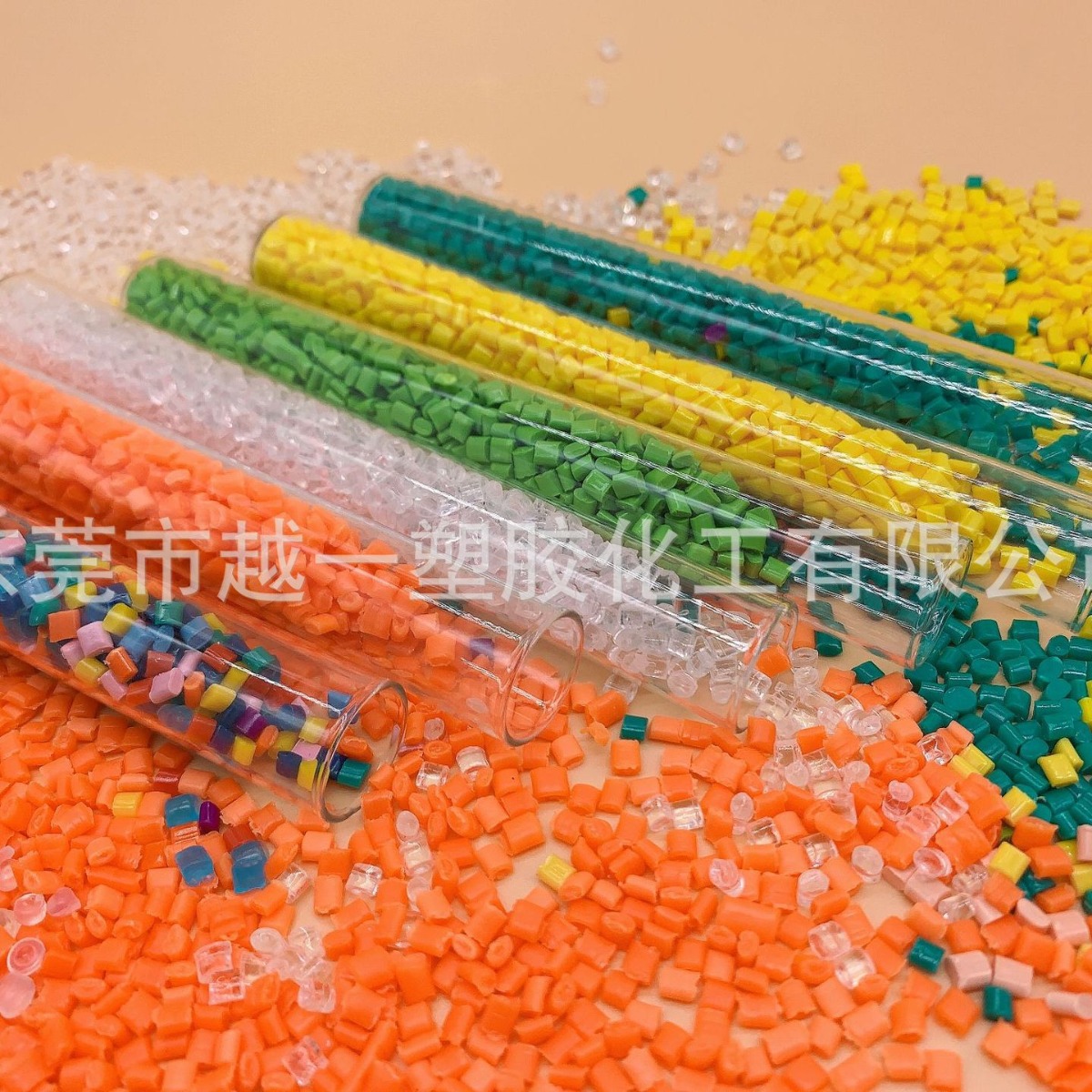 PCR塑胶颗粒 GRS认证 RABS阻燃级  高光 耐刮花ABS 高光泽 耐刮花