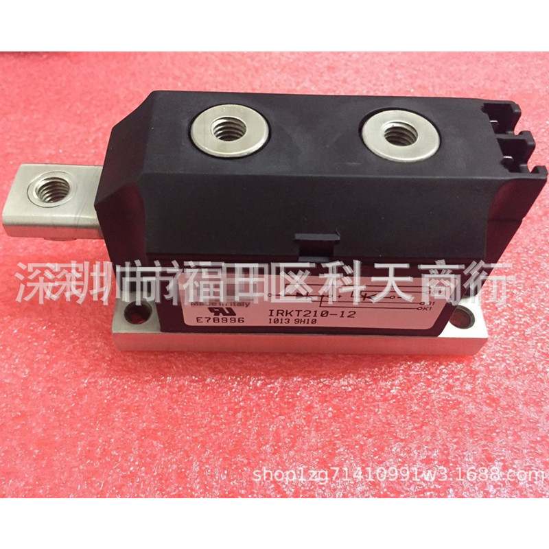 全新 IRKT210-12 现货 模块 MODULE 需要了解详情可以进店咨询
