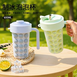 运动水壶;牙胶;化妆包