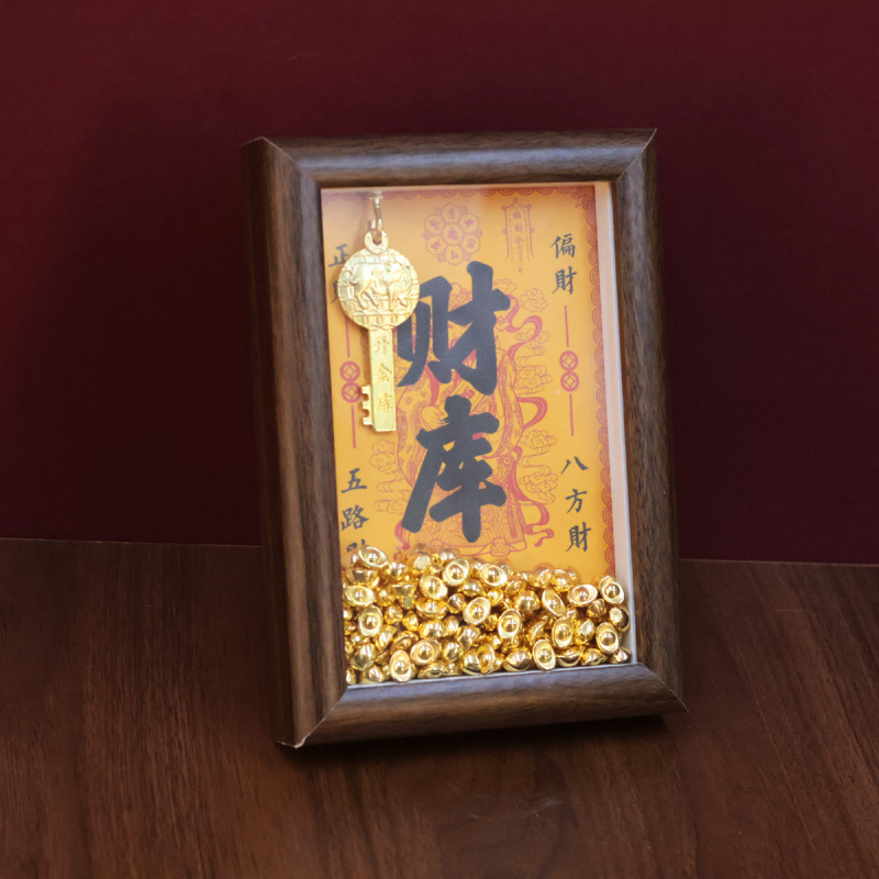 富の神が金庫を開くフォトフレーム銅鍵フォトフレーム装飾品干支が金庫を開く銅庫の鍵が富を引き寄せるテーブル|undefined