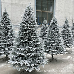 クリスマスの白い雪花植毛peクリスマスツリー1.5メートル1.8メートル2.1メートル3メートル雪松雪景装飾