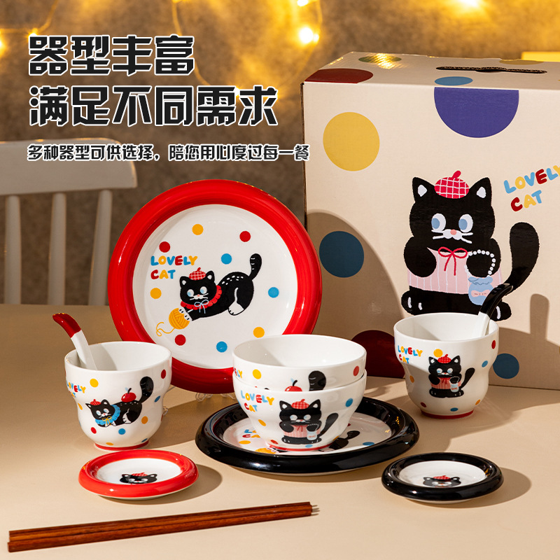 Juego de platos de gato lindo combinación de platos de tazón de cerámica lindo divertido y de alto valor vajilla de cerámica gato caja de regalo