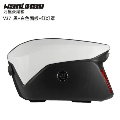 Wanlihao V37 scooter universal carbon Motorcycle trunk - v37-black-bright-white-panel-red-light-cover-a-pair-of-side-cases