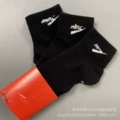 Middle barrel 3